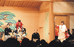 (財)げんでんふれあい福井財団が主催する能を楽しむ会
