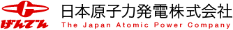 日本原子力発電株式会社