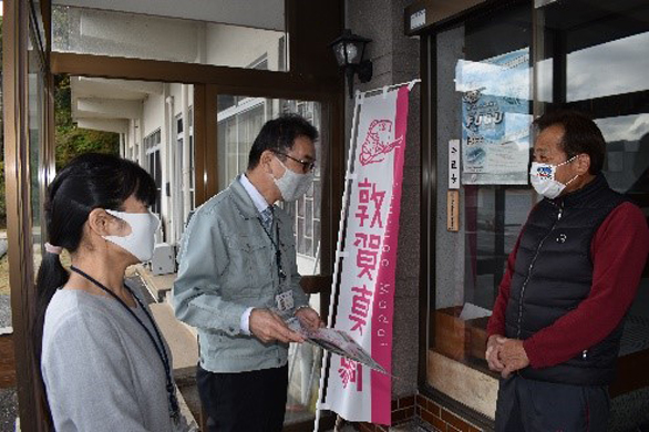 訪問対話写真