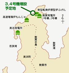 3,4号機増設予定地点