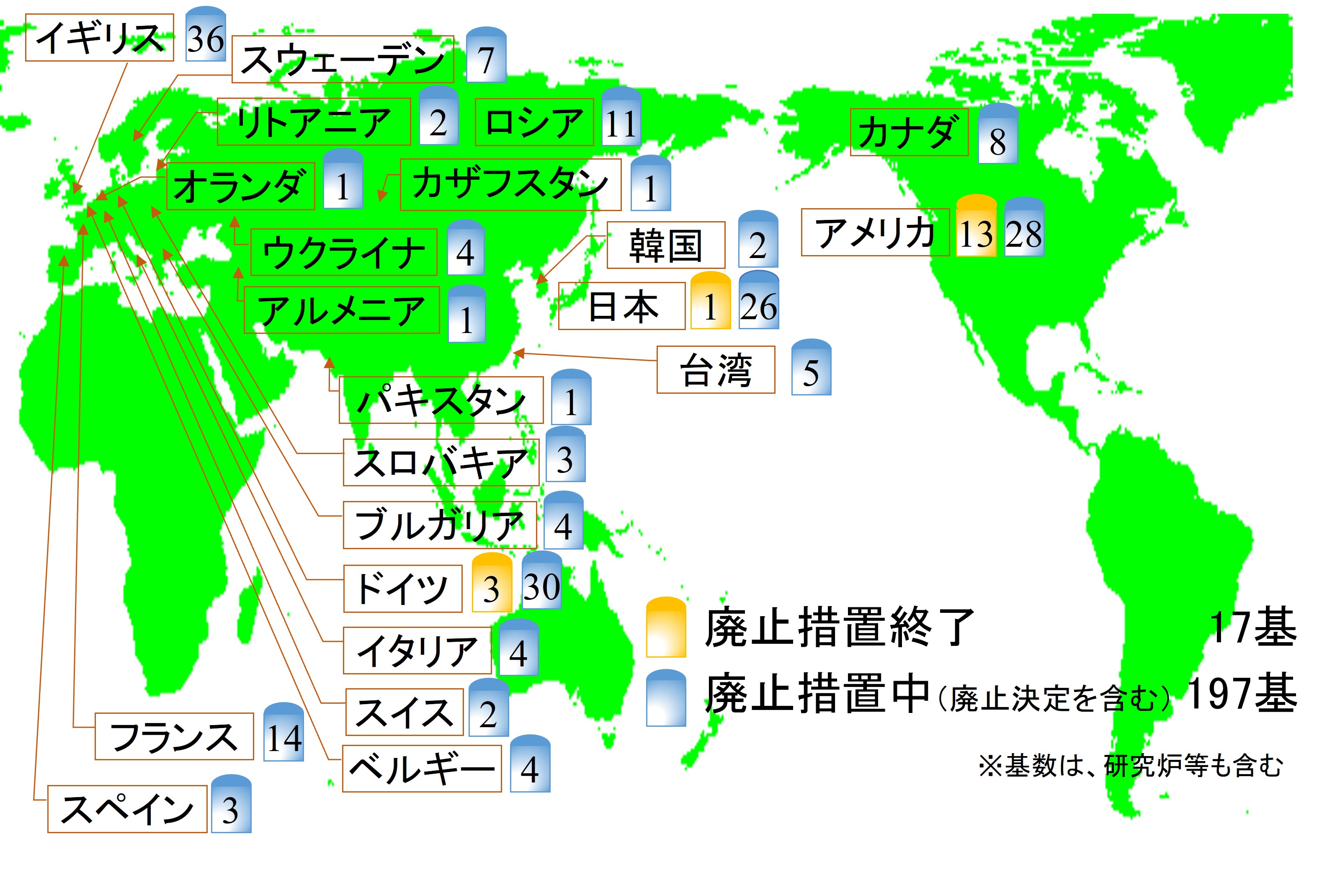 haishi_world_202403