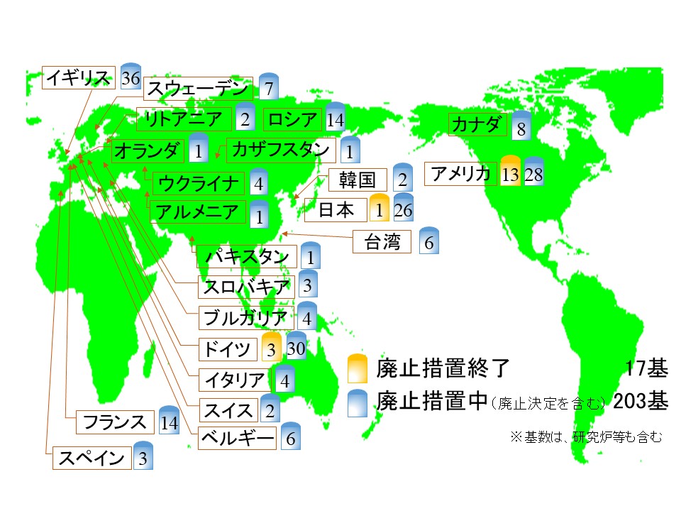 haishi_world_202403