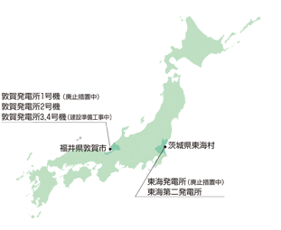 各発電所所在地図
