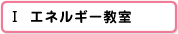 I GlM[