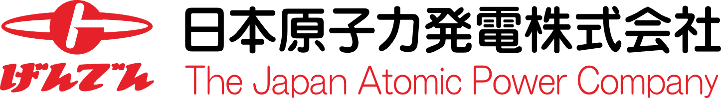 げんでん
