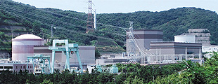 敦賀発電所