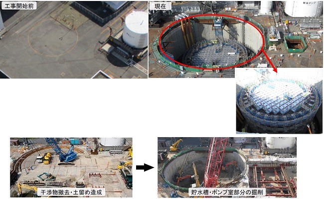 progress_new2204_14.jpg(2022年4月‐14)