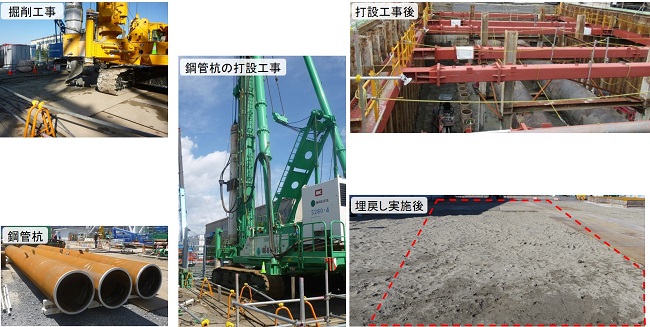 progress_new2204_28.jpg(2022年4月‐28)