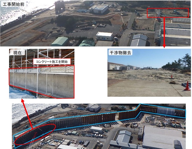 progress_new2204_8.jpg(2022年4月‐8)