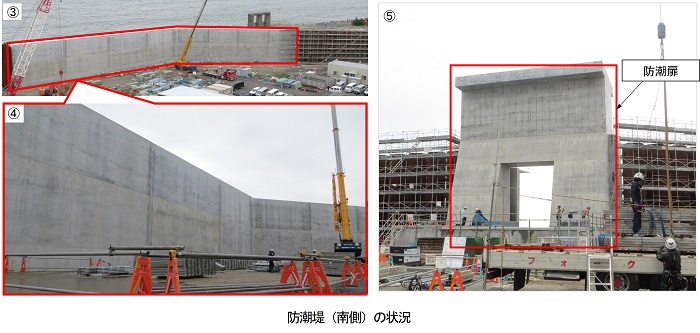progress_new2210_2.jpg(2022年10月‐2)