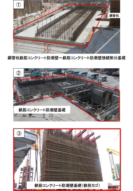progress_new2309_2_1.jpg(2023年9月)