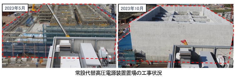 progress_new2310_2.jpg(2023年11月)