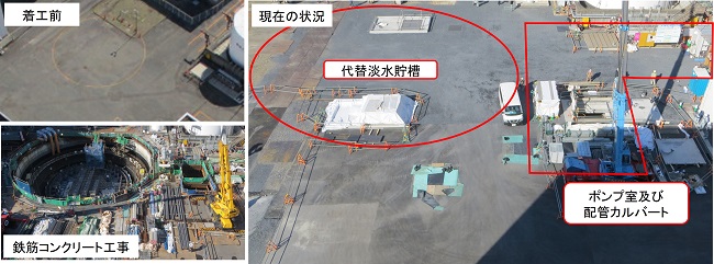 progress_new2404-15.jpg(2024年4月)