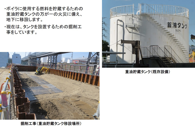 progress_new4_4.jpg(2021年4月‐4)