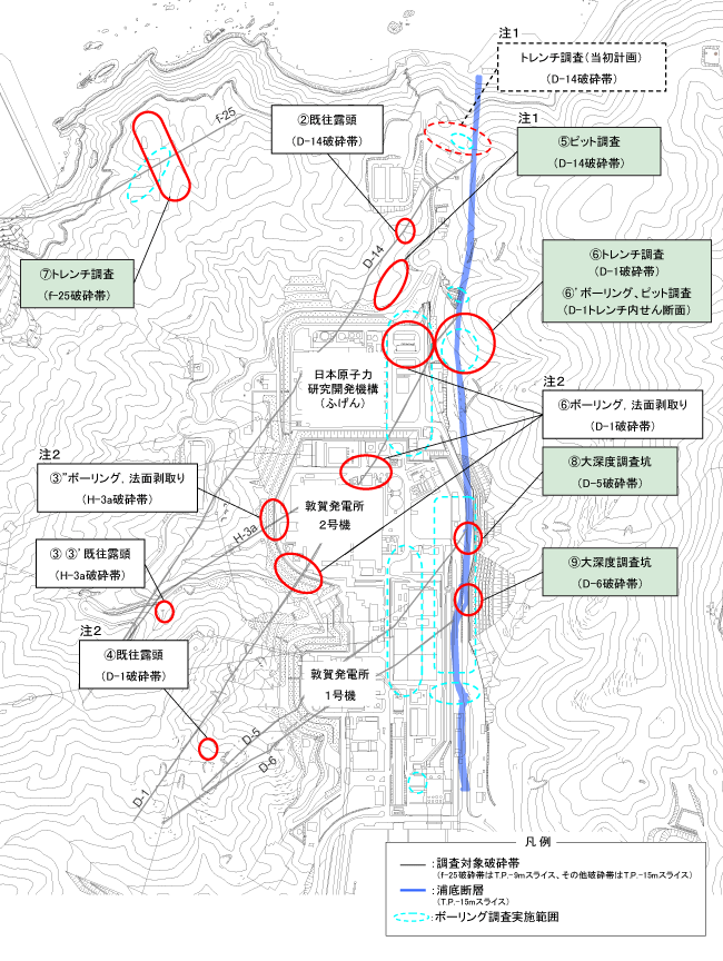破砕帯調査位置図