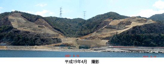 原子炉背後法面・埋立地全景