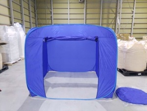 パーテーションテント寄付