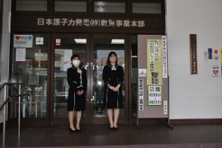 fureai230418_1