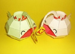 げん丸をつくろう！