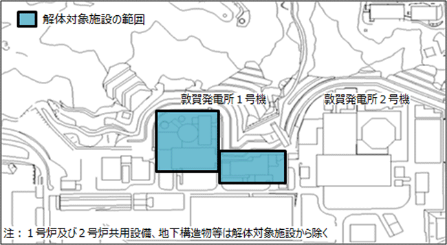 敦賀発電所1号機施設