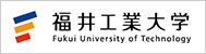 福井工業大学